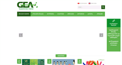 Desktop Screenshot of gea.com.ge